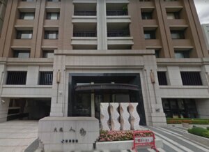 109.09.21 大塊人物 201016 10