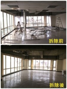 108.09.12 崇德路家樂福9樓 4