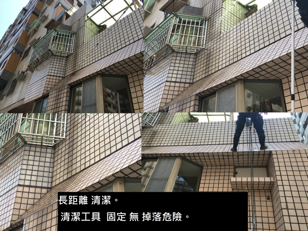 台中市 福連街 外牆清潔 3