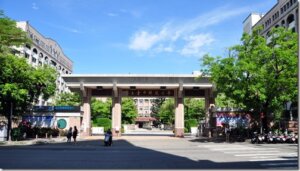 台中科技大學